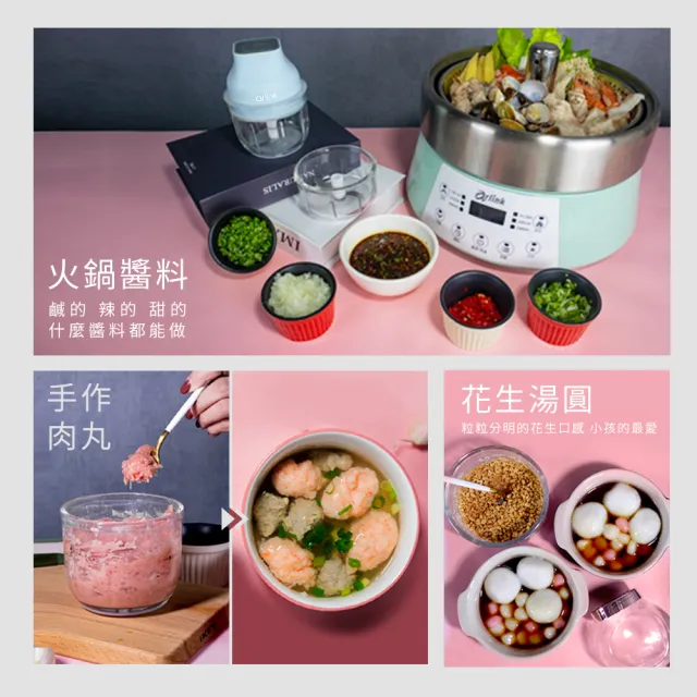 【Arlink】雙杯組玻璃款食物料理機AG270CB系列+ SB10蒸氣氣炸烤箱13L｜125度速蒸｜透視玻璃
