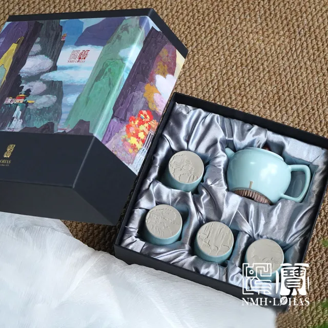 【LohasPottery 陸寶】太魯閣之美茶組-天青色(一壺四杯配茶巾 欣賞馬白水大師畫作魅力)