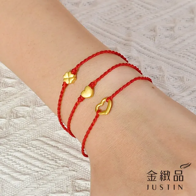 【金緻品】兔寶X黃金手繩 0.04錢 多選 兔子布偶 兔兔禮物組 蠟繩 編繩 紅繩 好運 幸運繩 純金手鍊
