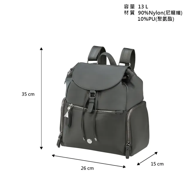 【Samsonite 新秀麗】KARISSA EVO 簡約時尚輕量大容量翻蓋後背包/女包/雙肩包/通勤包/包包(多色可選)