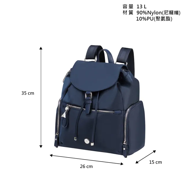 【Samsonite 新秀麗】KARISSA EVO 簡約時尚輕量大容量翻蓋後背包/女包/雙肩包/通勤包/包包(多色可選)