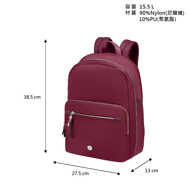 【Samsonite 新秀麗】KARISSA EVO 商務簡約時尚筆電後背包/女包/雙肩包/通勤包/電腦包14.1吋(多色可選)