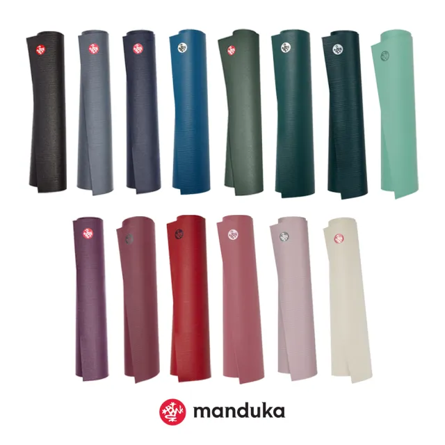 【Manduka】PROlite Mat 高密度PVC瑜珈墊 4.7mm(多色可選)