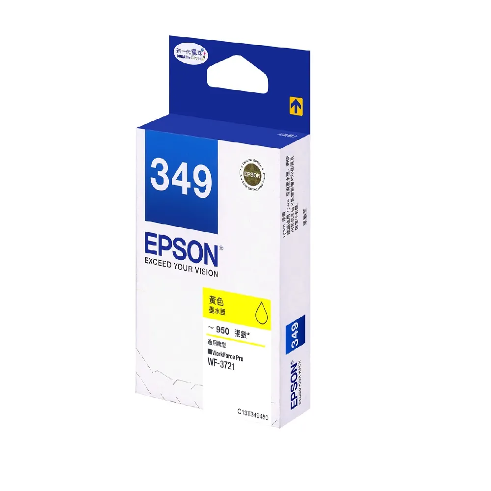 【EPSON】官方直營 349 標準型黃色墨水匣(T349450)(WF-3721)