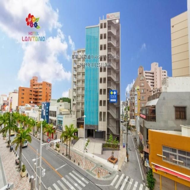 【喜鴻假期】★機加酒．沖繩自由行４日★蘭塔納酒店、樂桃早去晚回(贈早餐+行李20公斤/兩人一室單人券含稅)