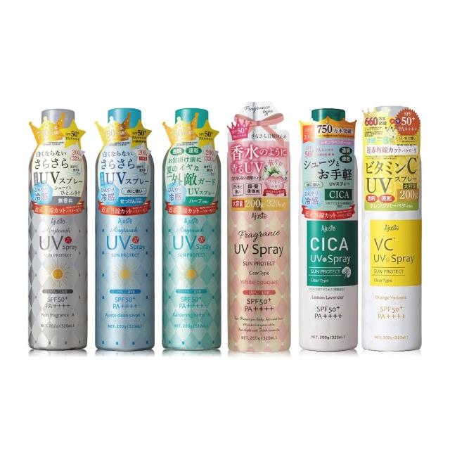 【Ajuste 愛伽絲】高效防曬噴霧200g(320ml /-8度C涼感降溫/防曬冰霧/SPF50/PA++++)