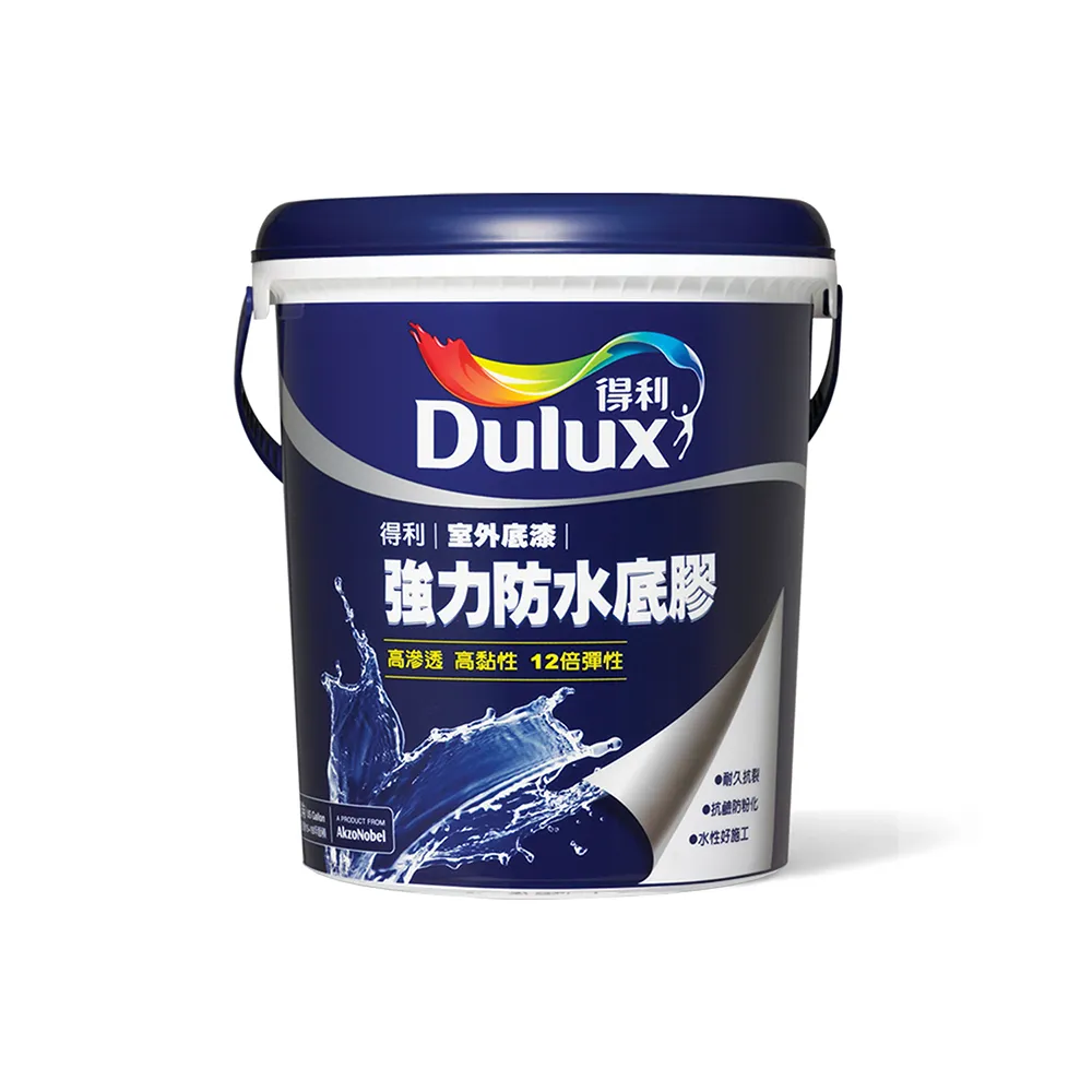 【得利】Dulux官方旗艦店★A930 強力防水底膠（1加侖裝）(底漆)