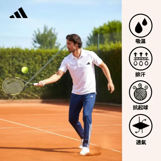 【adidas 愛迪達】線條運動長褲(路跑 慢跑 鬆緊 男女同款 口袋拉鍊 休閒 戶外 健身 直筒 大尺碼)