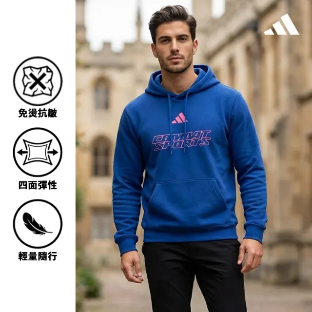 【adidas 愛迪達】連帽長袖上衣(帽T 連帽上衣 男女同款 休閒 戶外 大尺碼 運動 法式毛圈布)