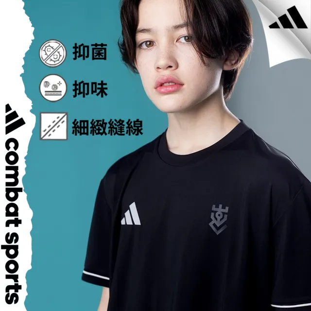 【adidas 愛迪達】兒童套裝-吸濕排汗短袖+透氣五分褲(小學 大童 短T 短褲 抑菌 抑味 彈性 透氣 快乾 經典)