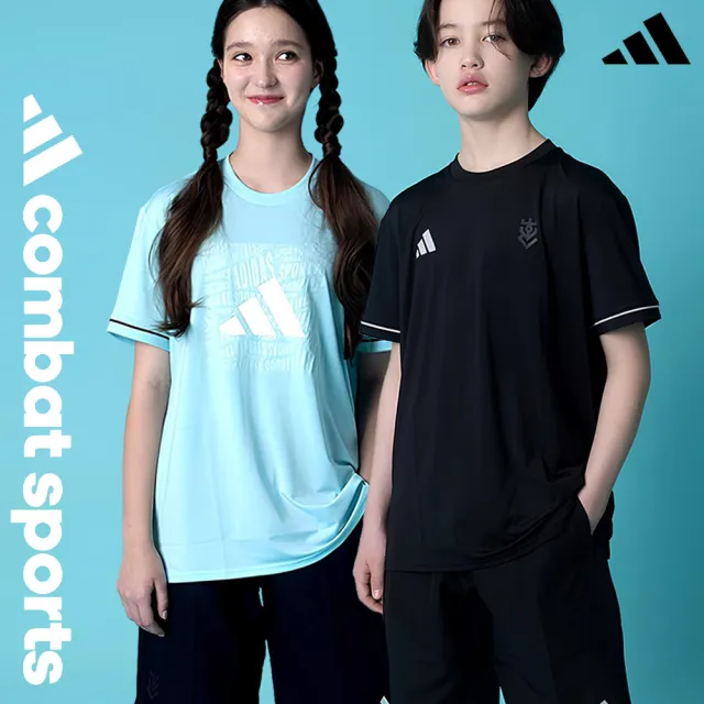 【adidas 愛迪達】兒童套裝-吸濕排汗短袖+透氣五分褲(小學 大童 短T 短褲 抑菌 抑味 彈性 透氣 快乾 經典)
