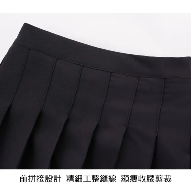 【橘魔法】調節扣 雙色線條百褶裙 內有安全褲 女童 兒童 大童 褲裙 短裙 裙子 校園 表演 聖誕節 親子款