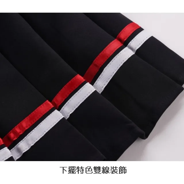 【橘魔法】調節扣 雙色線條百褶裙 內有安全褲 女童 兒童 大童 褲裙 短裙 裙子 校園 表演 聖誕節 親子款