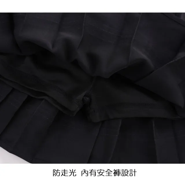 【橘魔法】調節扣 雙色線條百褶裙 內有安全褲 女童 兒童 大童 褲裙 短裙 裙子 校園 表演 聖誕節 親子款