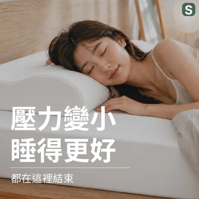 【森好眠】醫療級雙人5cm乳膠床墊5x6.2尺防水防螨(薄床墊可摺疊折疊 Sonmil森好眠)