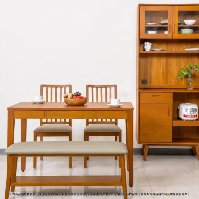 【Mahogany 瑪荷尼家具】免組裝 43X51X92 晨光餐椅MYR-C 全原木桃花心木 餐椅 M1-DR30B#Inova