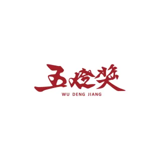 【五燈獎】豬腳組合套組(帶骨豬腳500gx1盒+切塊腿庫750gx1盒/常溫．賞星鮮嚴選)