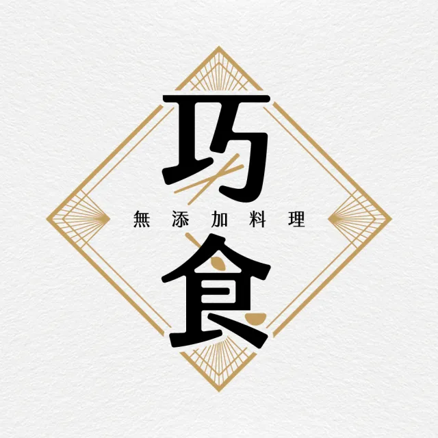 【巧食】老實牛筋180g/3入組(無添加/金牌主廚陸巧因)