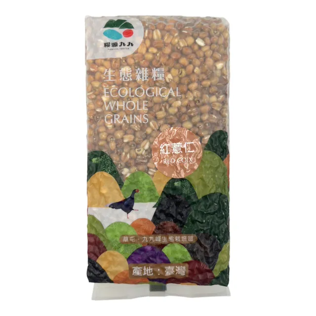 【農會】草屯鎮農會-紅薏仁450g