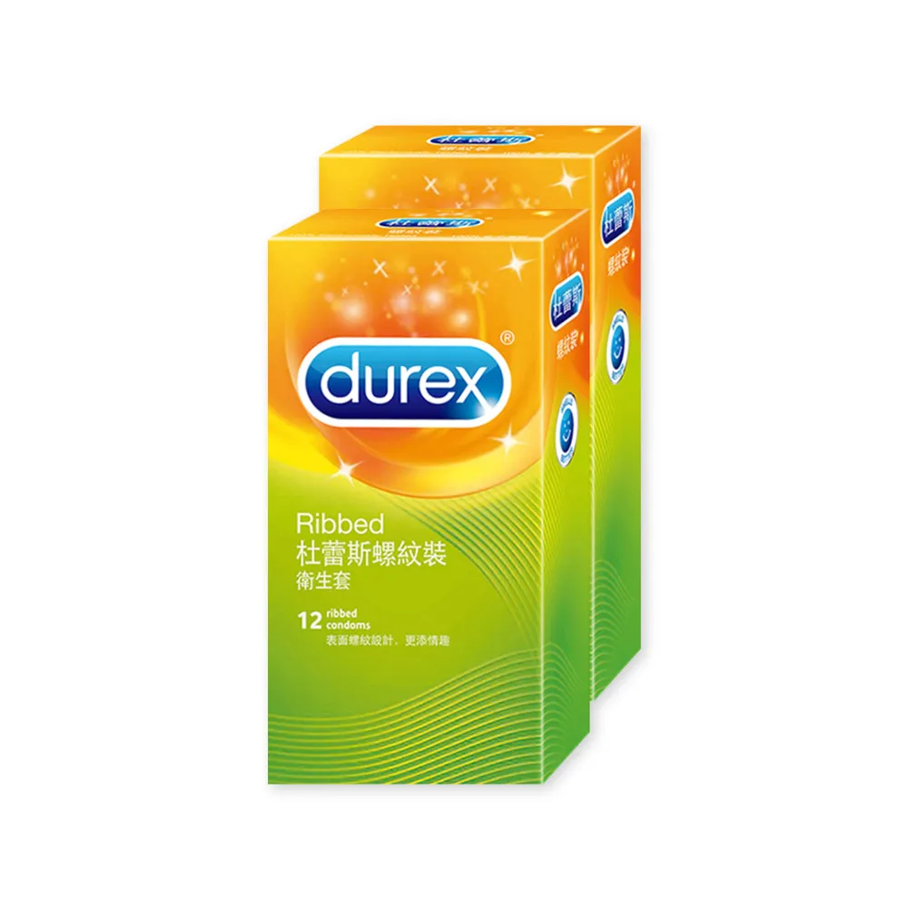 【Durex 杜蕾斯】螺紋裝保險套12入x2(共24入-避孕套/衛生套/多重刺激系列)