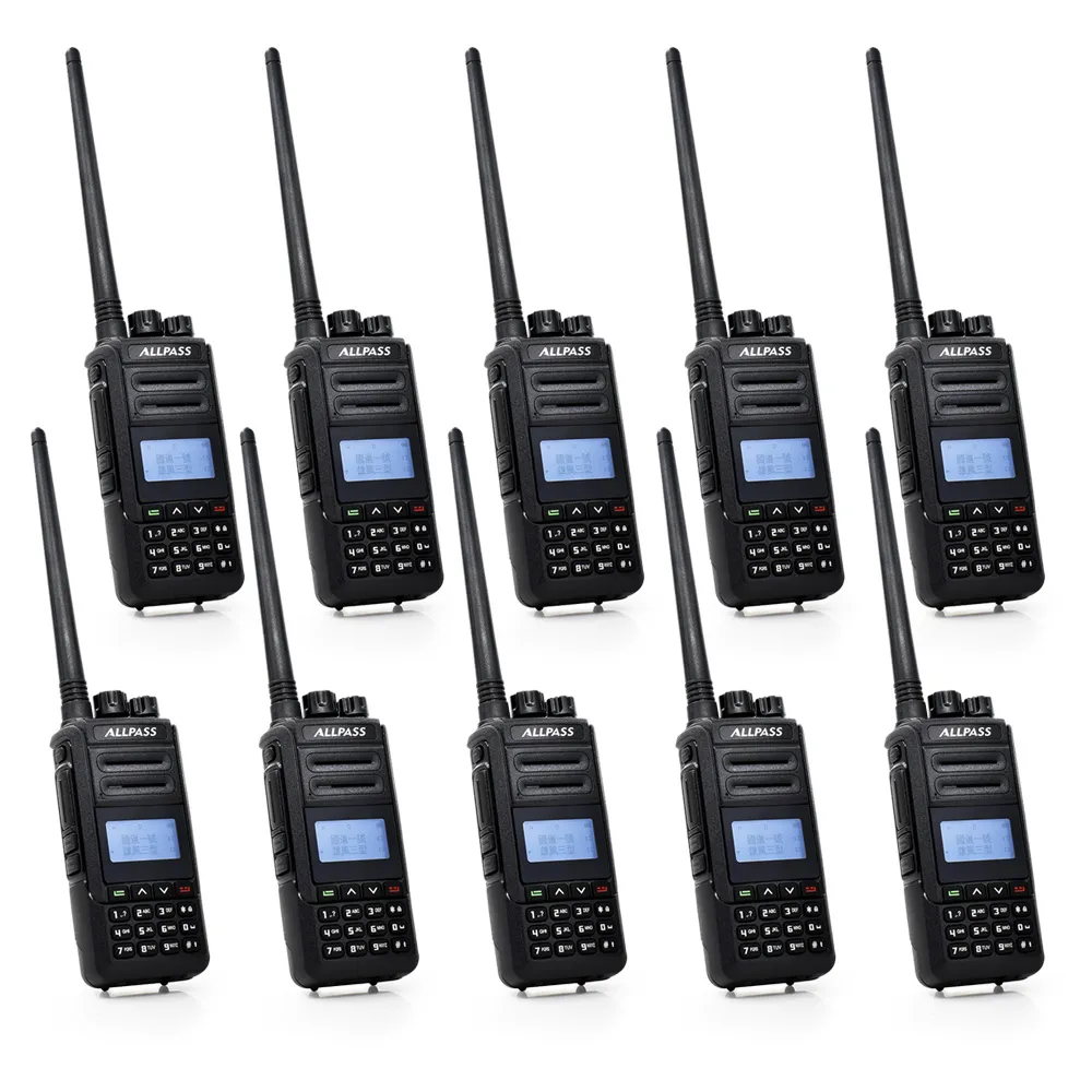 【ALLPASS】B-9020雙頻對講機10W(10入組)
