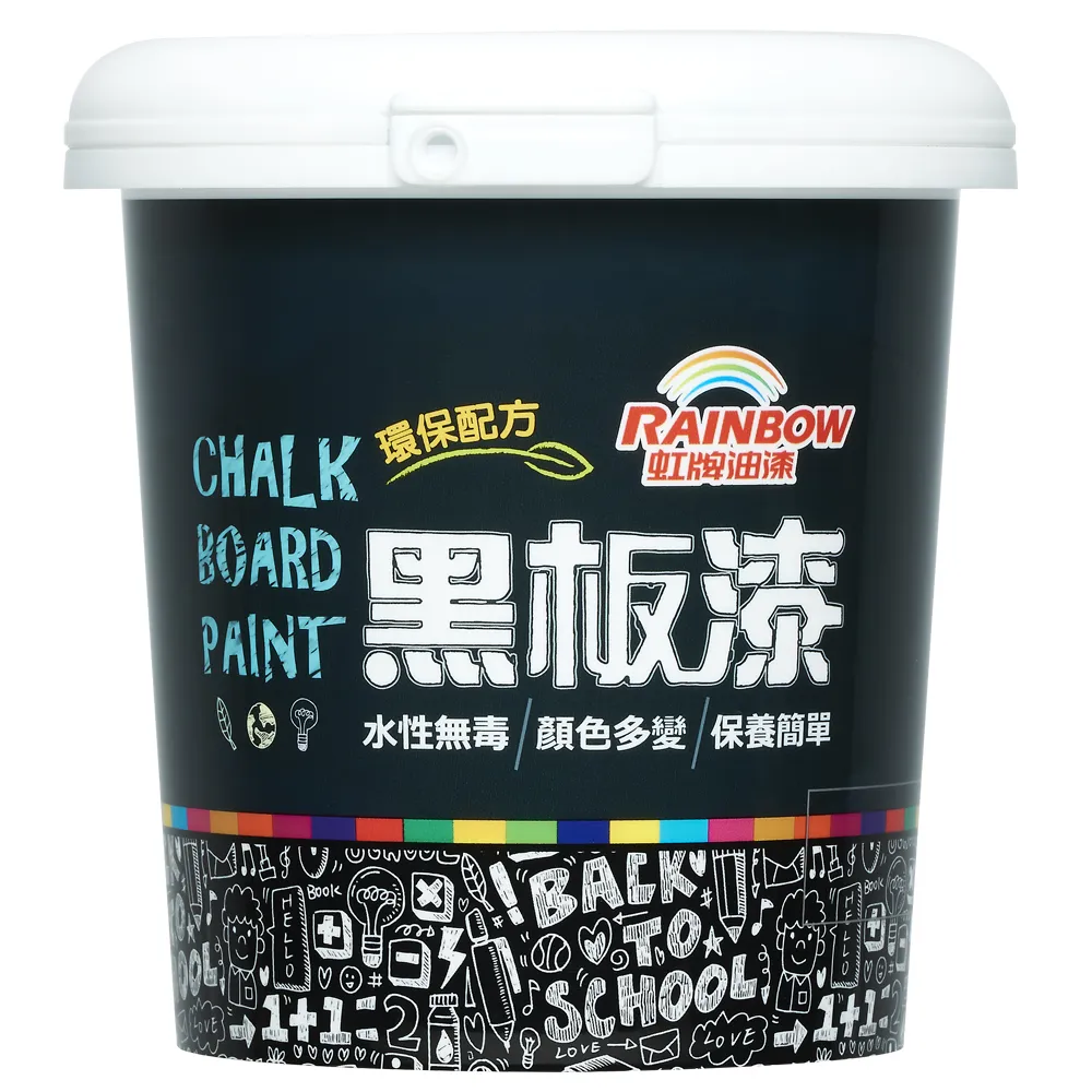 【虹牌】水性黑板漆 黑綠色 1L
