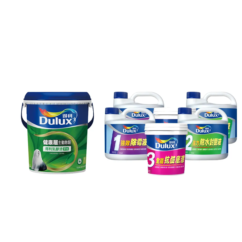 【得利】Dulux官方旗艦店★6坪 健康居乳膠漆+壁癌包組合(油漆 壁癌)
