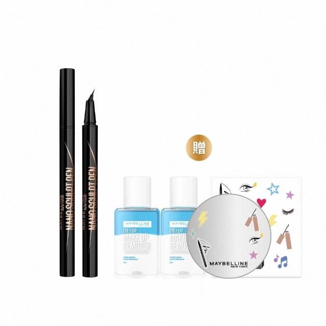 【MAYBELLINE 媚比琳】神角度超穩控激細眼線液_2入組