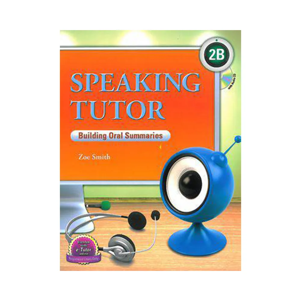 Speaking Tutor 2B （with CD）