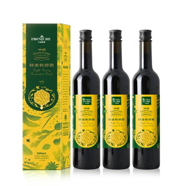 【ESSENTURE 大漢酵素】蜂蜜輕酵飲(500mL*3瓶組)-順暢 代謝 蜂蜜 酵素 全素(原廠出貨)
