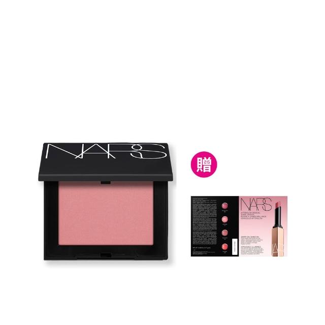 【NARS】官方直營 炫色腮紅(任選)