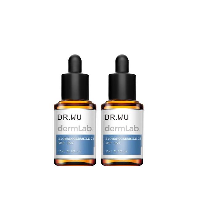 【DR.WU 達爾膚】2％神經醯胺保濕精華15ML(2入組)