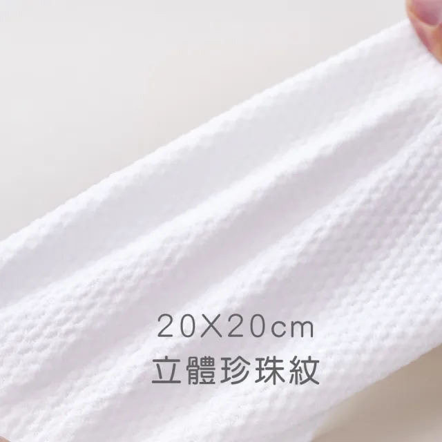 【ONEDER 旺達】箱購 三麗鷗大耳狗 酷洛米乾溼兩用巾 (70抽x75包) (抽取式/珍珠紋)