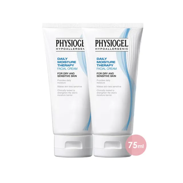 【PHYSIOGEL 潔美淨】層脂質保濕乳霜舒敏組75ml-2入(長效保濕、敏感肌、韓國保養)