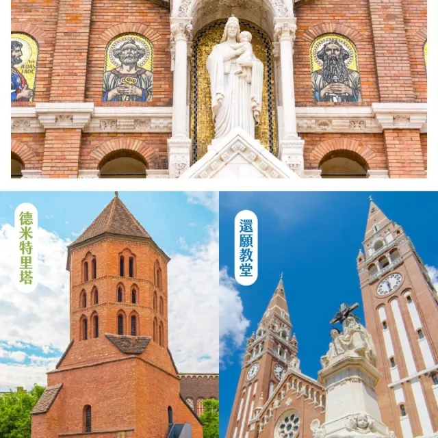 【找到了旅遊】雙點進出-促銷-超值 巴爾幹10天 國航 (下單免領隊小費)