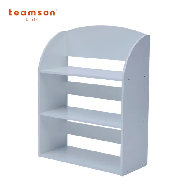 【Teamson】比斯開灣簡約兒童書架