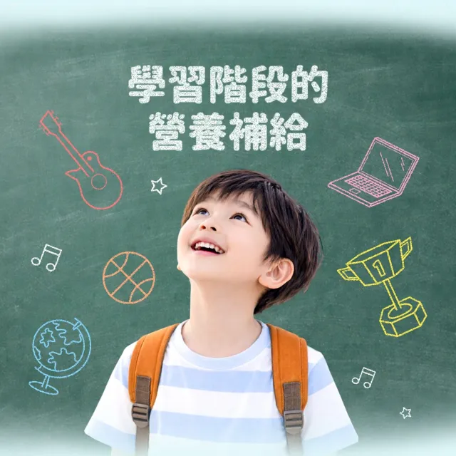 【sakuyo】魚油DHA果凍 15條/盒(日本原裝進口)