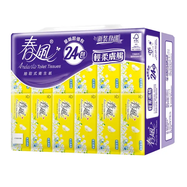 moPro會員專屬【春風】抽取式衛生紙-輕柔膚觸-100抽*24包*3串