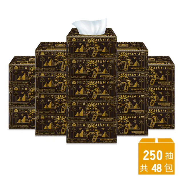 moPro會員專屬【Gotokuji Tokyo 東京豪德寺】埃及金字塔限定版抽取式衛生紙(250抽6包8袋/箱)