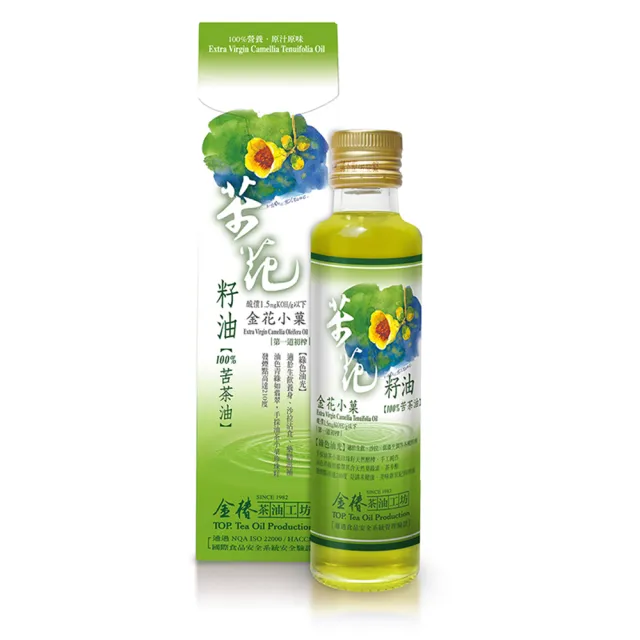 【金椿茶油工坊】金花小菓 苦茶花籽油(300ml/瓶) (可生飲/酸價0.41)