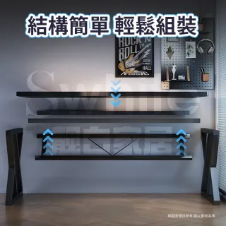 【靚白家居】傲雪電腦桌100公分 USB充電+螢幕架(電競桌 書桌 餐桌 辦公桌 工作桌 學習桌)