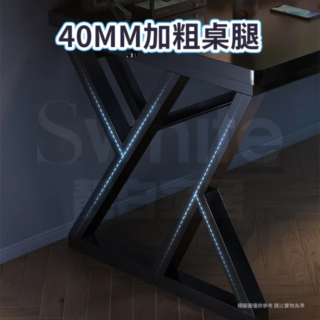 【靚白家居】傲雪電腦桌100公分 USB充電+螢幕架(電競桌 書桌 餐桌 辦公桌 工作桌 學習桌)