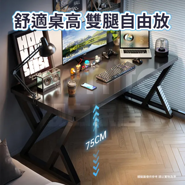 【靚白家居】傲雪電腦桌120公分 USB充電+增高架(電競桌 書桌 工作桌 居家辦公桌 餐桌)