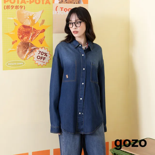 【gozo】天絲涼感寬鬆遮陽牛仔襯衫(藍色/深藍)