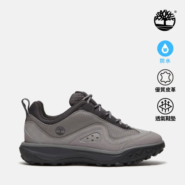 【Timberland】男款灰色特別款Motion 7防水健行鞋(A2M4NEXR)
