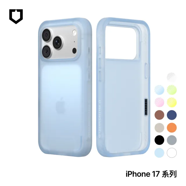 【RHINOSHIELD 犀牛盾】iPhone 17/Air/17 Pro/Pro Max SolidX MagSafe兼容 強化吸震緩衝防摔磁吸手機殼