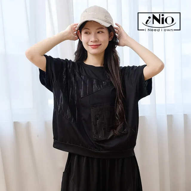 【iNio 衣著美學】立體拉鍊口袋拼接短袖上衣 女短袖T恤 異材質拼接 落肩圓領棉T 設計感上衣  CHW1088