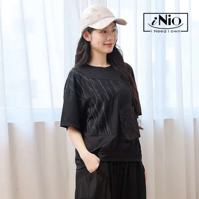 【iNio 衣著美學】立體拉鍊口袋拼接短袖上衣 女短袖T恤 異材質拼接 落肩圓領棉T 設計感上衣  CHW1088