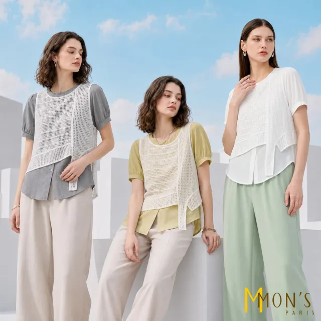 【MON’S】優雅假兩件編織造型上衣