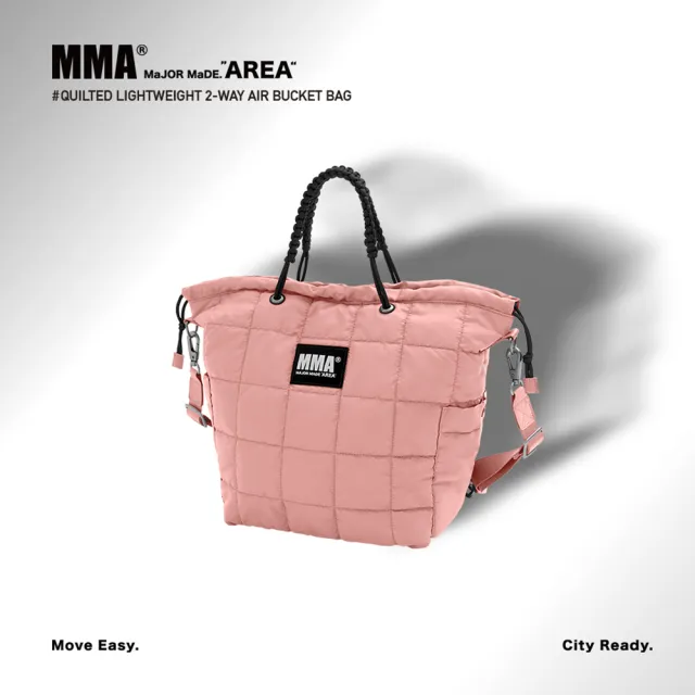 【MAJOR MADE】MMA格紋輕盈兩用空氣感水桶包(肩背包/側背包/斜背包)